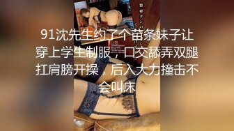 【疯狂强奸系列】震惊三观 真实强奸亲妹妹 强行脱掉妹妹裤子，惨叫一声后，大屌插入妹妹的馒头嫩逼~1