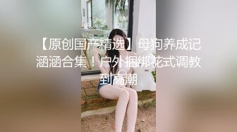  淫靡婚纱爆射新娘新婚前夜新娘穿着白色婚纱裙淫荡的服侍他人