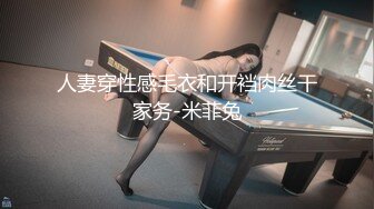 【新片速遞 】地铁上一路跟踪抄底穿着透明内裤的短裙美女❤️直接能看到她的B毛