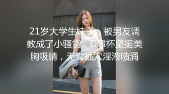 新人下海美少妇！洗完澡炮友操逼！微毛骚穴假屌磨蹭插入，仰着头吃屌口交，按住双腿爆插