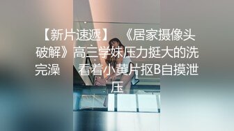 眉清目秀漂亮小少妇,单身公寓和情人幽会,笑起来超甜,吃完J8下面接着吃