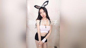 高跟美腿清纯小萝莉