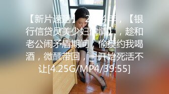 91KCM-018.金宝娜.调戏远距上班中的姐姐.91制片厂