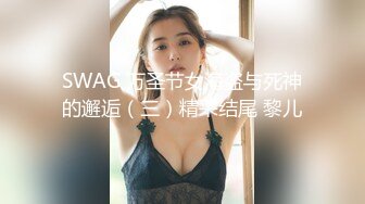 大块头操小身板女友，淫语不断，最后顶趴下