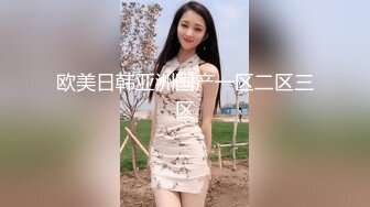 麻豆传媒-四月一日 深入快乐 老婆过生日送神秘礼物 蒙眼让哥们操纹身老婆