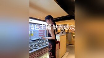 无水印9/25 小情侣爱爱大奶美女吃鸡舔逼功夫都不错无套猛怼啪啪VIP1196