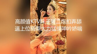  约啪纯纯气质白衣女神坐在床上很文静很甜美，没想到衣服脱掉后身材好火辣奶子软大沸腾扑上去