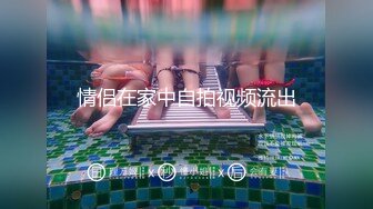 长发素颜尤物露脸卖力吃鸡鸡，女上位无套骑上来啪啪打桩