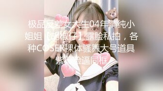 STP34293 极品大波肥臀御姐 苏畅 露脸成人私拍 推油龙筋服务 硬到不行