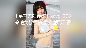 1/18最新 连锁酒店约炮身材苗条清纯良家少女蛮腰翘臀乖巧听话VIP1196