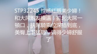 170女神终于约到了2