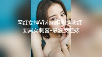 前凸后翘练瑜伽的S型魔鬼身材大胸美女