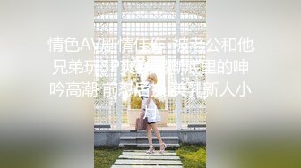 大胸小少妇 风情万种魅惑淫荡 百依百顺口交毒龙 啪啪好疯狂必看佳作