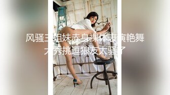 商场抄底牛仔裙大眼美女