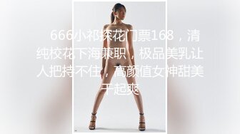 【超顶❤️C站女神】牛仔帽女神润亮精油蜜臀 大开M腿鲜鲍慢摇阳具 高潮失禁颤抖 快感异常强烈 阴户太美了源码