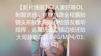 无良房东廉价出租房暗装全景针孔摄像头偸拍年轻情侣激情嗨炮女友挺漂亮互相给对方舔身材苗条各种体位都能玩