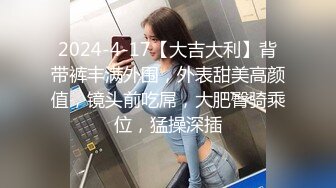 ❤️极品反差校花❤️“哥哥大力点操我，操死我吧”超可爱乖巧技校蜜桃臀小仙女任人摆弄，清纯靓丽的外表床上这么骚