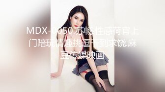 推特博主【睡不醒的淫虫】这么漂亮的女朋友天天自己操腻了，叫来单男来搞3P！美眉偶尔露脸，很漂亮，有点肉感的身材绝了