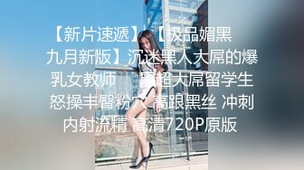 【Fansly】推特贫乳嫩妹网红「loliburi」脸穴同框自慰啪啪,男朋友是个TS，现在的玩法真刺激 (2)