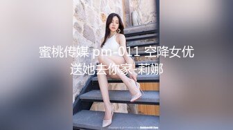 【OnlyFans】小胡渣大屌男友，颜值在线的肉感体态女友[yamthacha]福利合集，蜜桃臀粉穴后入，居家自拍 45