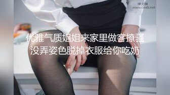  短发妹子3P啪啪 透视内裤玩弄一番连根JB轮舔 大力抽插后入