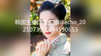 XKVP038 星空无限传媒 偶遇侄女 寂寞难耐自慰 湘湘