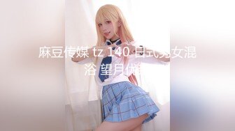 [275OCHA-077] えり～な