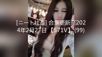 先享受嫂子的美臀 再口爆嫂子 爽死了