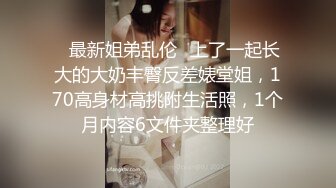 允爾 透明外套搭配高更白絲襪 婀娜豐腴身姿嫵媚動人