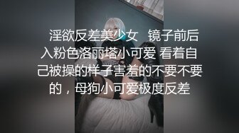 气质长发美女，脱掉舔奶扣逼口交骑乘后人猛操