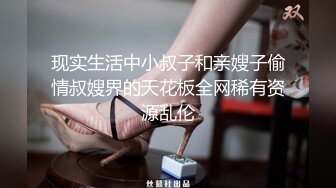 收费裙泄密流出 快手 兔 高颜值极品身材熟女和猛男粉丝 啪啪做爱3P+女王SM男奴