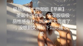 极品绿帽夫妻【吉人FQ】， 高质量换妻，群P盛宴极品身材超劲爆！高价付费福利 (19)