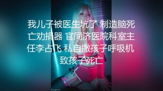 推特国产温柔腹黑女S-EddyS__z  榨精调教，手足并用  【177V】 (140)