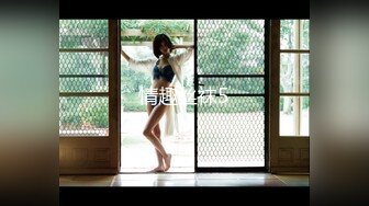 出浴的女体就是香甜