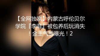 李一桐一日女友体验卡2