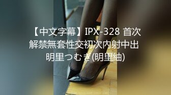 家访女老师与学生产生争执最后竟被学生内射中出 - 糖糖