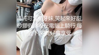 8月新流出酒店空调出风口偷放摄像头偷拍已婚少妇和同事开房啪啪