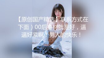 《稀缺资源✿高能预警》电报反差变态颜值资深腐女少妇【小太阳灯】福利(二)，JK露出虐肛黄金圣水潮喷，全程无尿点，不喜勿下