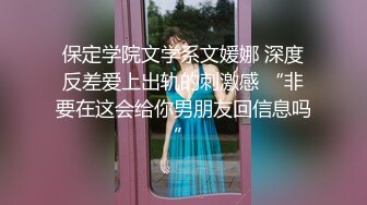 国产AV佳作MD0087-麻豆新科女神 极品美少女AV拍摄初体验 淫声浪语叫不停