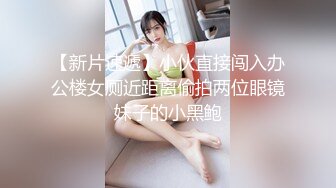 老婆还是骚的好