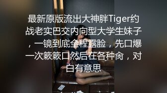 很有韵味小少妇 聊聊天培养感情 坐在身上揉捏奶子 互摸揉穴调情