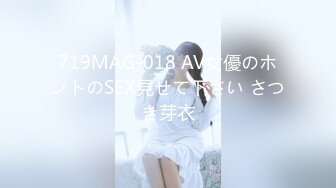 ★☆【原味少女】★☆年纪不大很会玩【粒の心事】全福利合集 一口一个爸爸 骚的不要，无滤镜纯天然，阴毛户型很有特色粒の心事 (4)