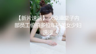 【极品女神超级核弹】秀人顶级女神『王馨瑶』最新私拍 JK麻衣制服 K制服套装无限诱惑 超性感美乳诱惑