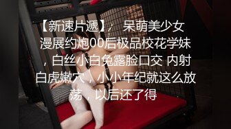 226_(sex)20230822_深夜大师兄