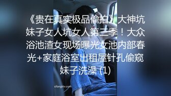 江西丈母娘女婿事件  丈母娘和女婿乱伦太炸裂了 岳母看着都满头白发 居然和女婿搞在一起 (2)