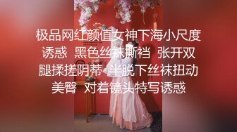 《淫妻少妇控❤️必备》最近很火的推特白领新晋垂奶顶B裸舞美少妇【6金】新旧定制原版全套，裸舞顶胯紫薇全程露脸很激情