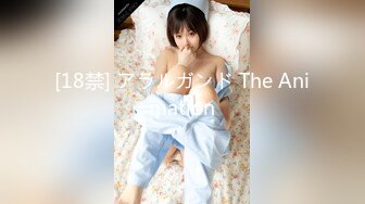 【AI换脸视频】林允儿[Yoona]用身体替丈夫还债 3人中出