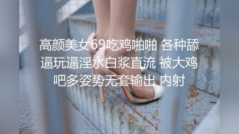 大三制服女神『晚晚』约啪单男啪啪被操 找陌生人前怼后操玩3P 高清私拍41P