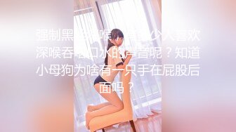 【凯迪拉克】24.03.05偷拍 真实探访 足疗店 沟搭利诱女技师