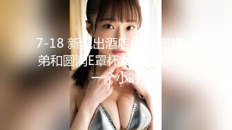 OnlyFan 波波大宝贝